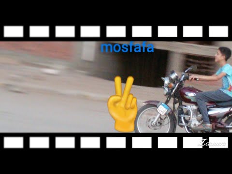 الساعات الرهيبة