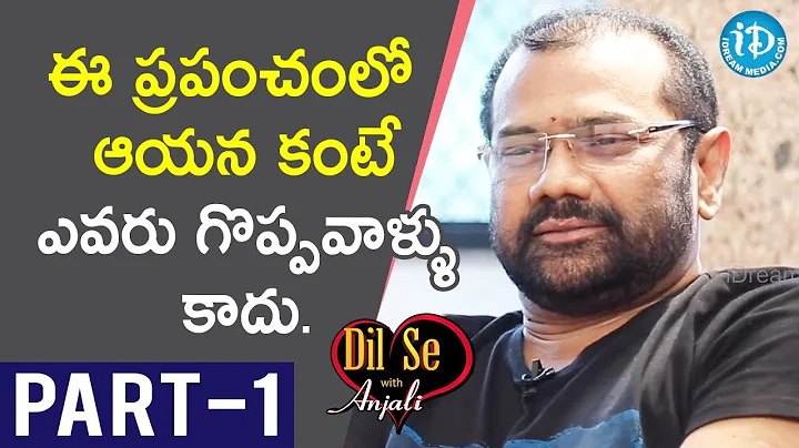 Mega Writer Chinni Krishna Exclusive Interview Par...