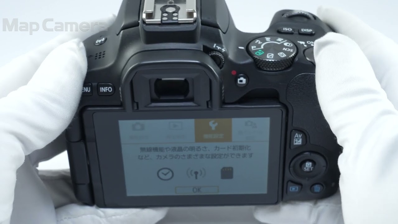Canon (キヤノン) EOS Kiss X9 ボディ 良品 - YouTube