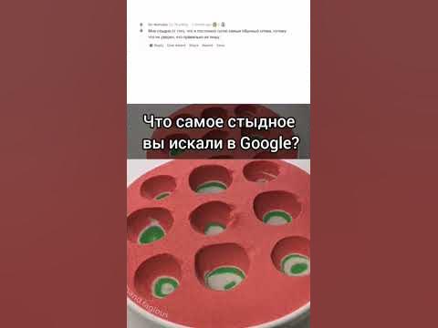 Реддит - reddit История - history Истории Реддит истории ...