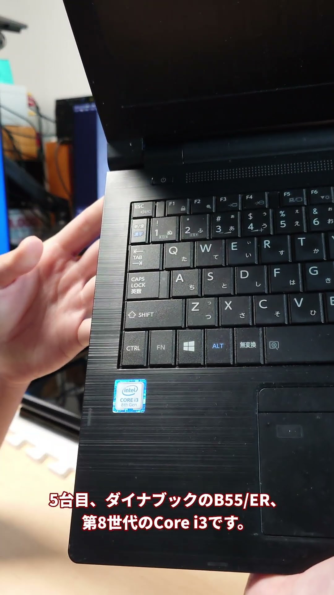 JUNK] I Bought 7 Junk PCs of Unknown Status with SSDs Included