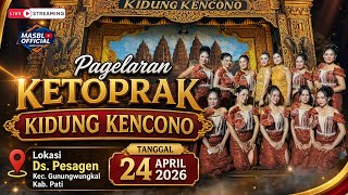 live streaming SW.Kidung kencono//lakon Joko Tani desa pesagen kec gunungwungkal kab.Pati