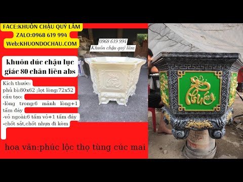 Video Giới Thiệu Mẫu Khuôn Đúc Chậu Lục Giác 80 Cao 62cm... - youtube