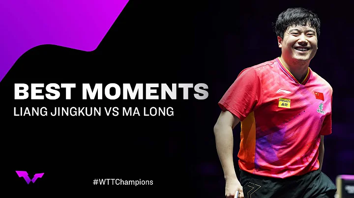 Best Moments | Liang Jingkun vs Ma Long | Men's Singles SF | WTT Champions Incheon 2024 - DayDayNews