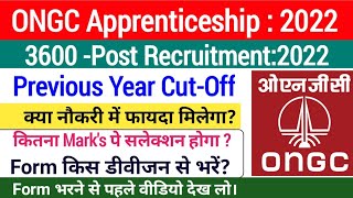 Ongc Apprentice Recruitment 2022  Ongc Apprentice Online Form 2022 Kaise Bhare Ongc Iti Diploma