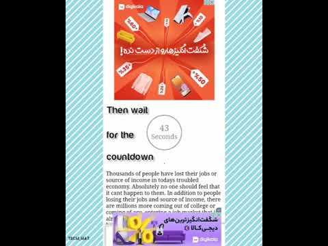 How to install Minecraft on Android for free_كيفية تحميل ماين كرافت مجانا