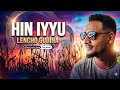 Lencho Gudina Hin Iyyu New Oromo Music 2026 