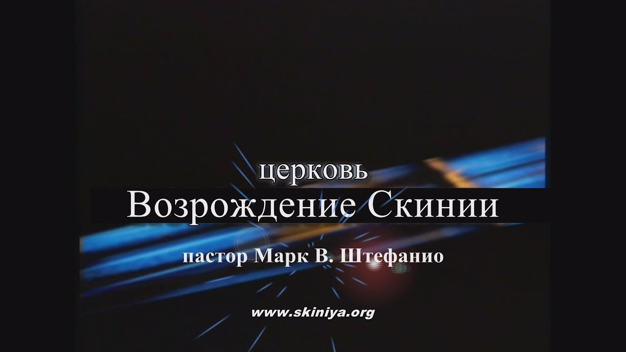 Время Посещения (4-26-14)