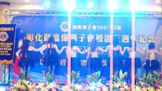 T-ara(티아라) _ Cry Cry/ Queena Hsieh Dance Tutorial(小葵老師)2013/02/26國際獅子會表演 Part 2.