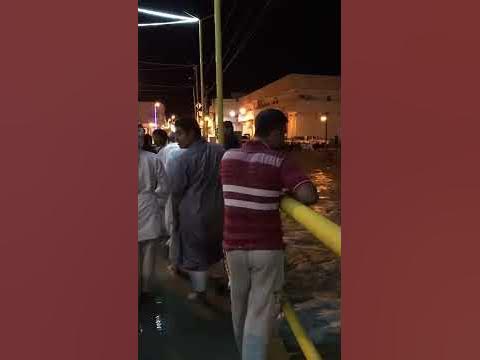Tsunami tufan