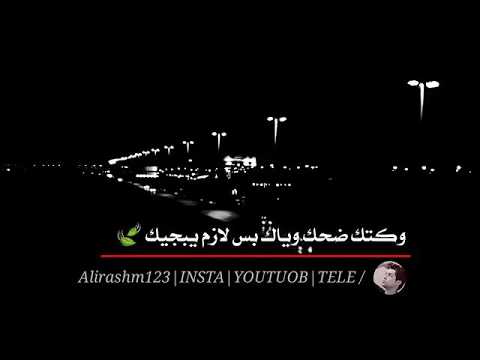 الضمير حالات واتساب