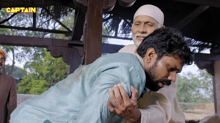 Mere Sai ( मेरे साईं ) | Shirdi Sai Baba | Ep 769