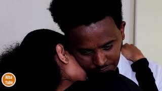 Eritrean new short movie Fetene 2020  ፈተነ Alba Tube