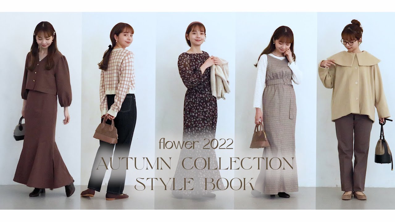 2022年Autum＆Winter flower展示会 flower PRESS yagiの大人ガーリー 