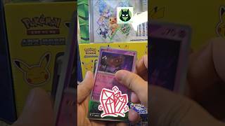 Prism Tower#pokemon #pokemoncards #pokemontcg #cards #shorts #pokemoncommunity