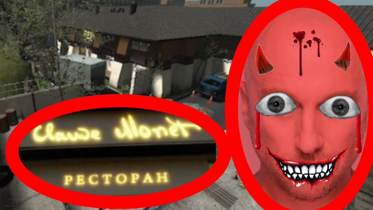 Устроились в ресторан КЛОД МОНЭ из сериала КУХНЯ, но разозлили ДМИТРИЯ ...