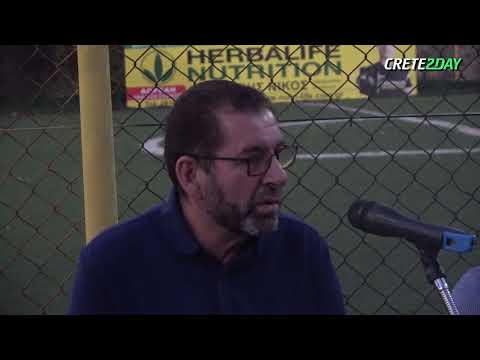 Η Γενική Συνέλευση