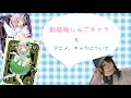 新装版しゅごキャラ！購入品第2弾