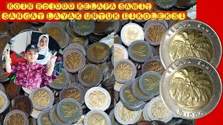 koin uang Rp1000 kelapa sawit tahun 2000 & 1996 - kondisi asli bekas beredar dan sudah dibersihkan kincLong.