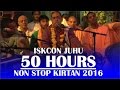 Hare Krishna Kirtan by Swarup Damodar Prabhu on Day 3 of ISKCON Juhu 50 hours Non Stop Kirtan 2016 Mp3
