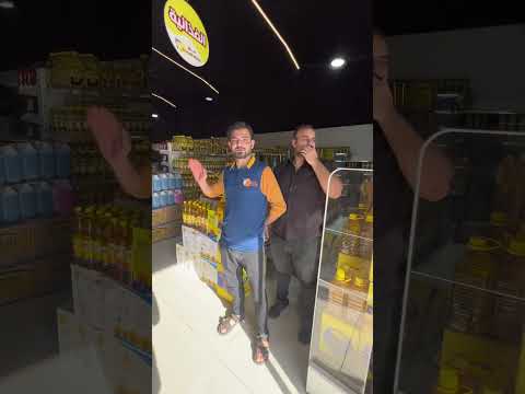 بینە ري ڤیدۆکە م بین تاکوکۆتاي 
