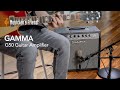 GAMMA G50 Guitar Amplifier Demo - All Playing, No Talking