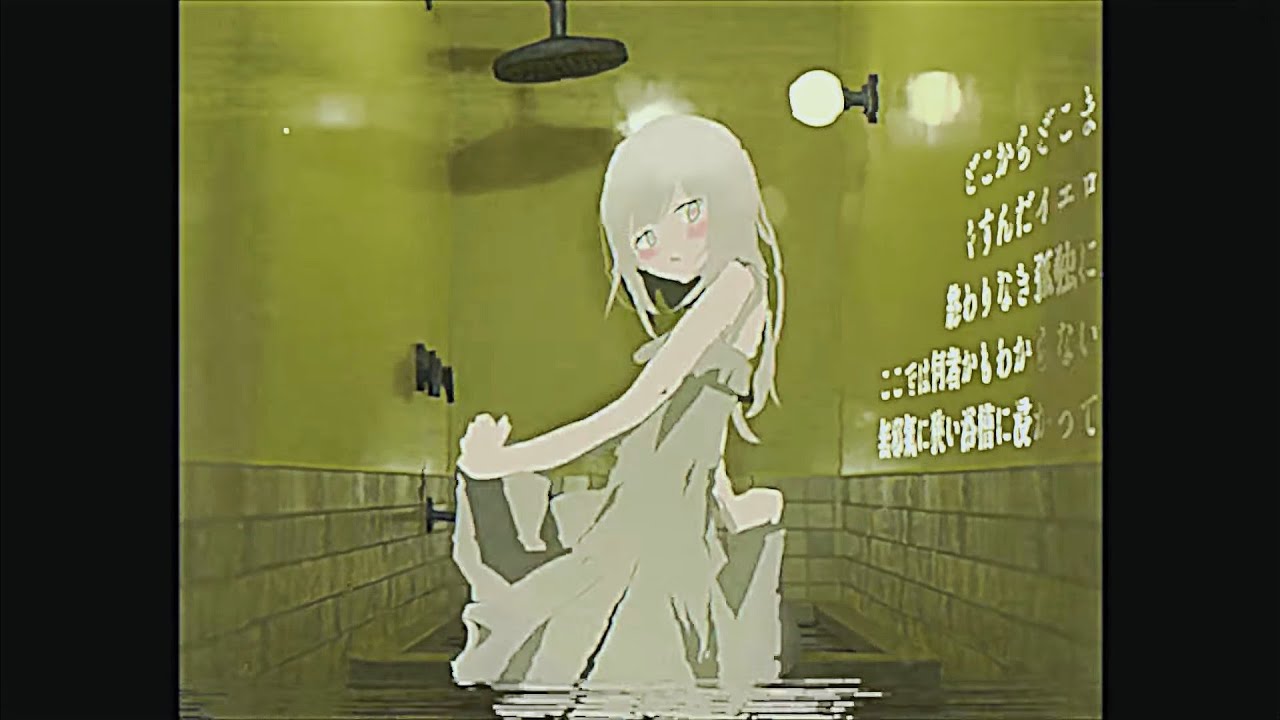 ˹ ふぁうんどふってーじ 37 ˼ 歌ってみた〖葉つつゆ〗 YouTube ˹ ふぁうんどふってーじ 37 ˼ 歌ってみた〖葉つつゆ〗 YouTube