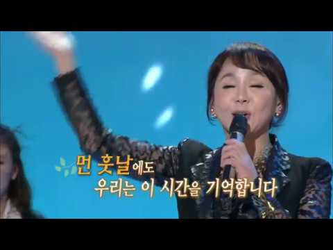 170529 가요무대 예고 ㅣ KBS방송