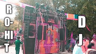 DJ ROHIT MEERUT SOUND CHECK 2022 [हिला कर रख दिया सबको ]