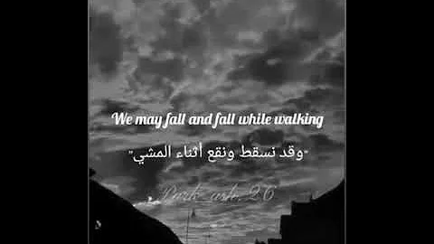 خطاب كيم نامجون Mp3