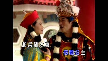朱峰 Zhu Feng - 乞丐與千金 (官方完整版MV)