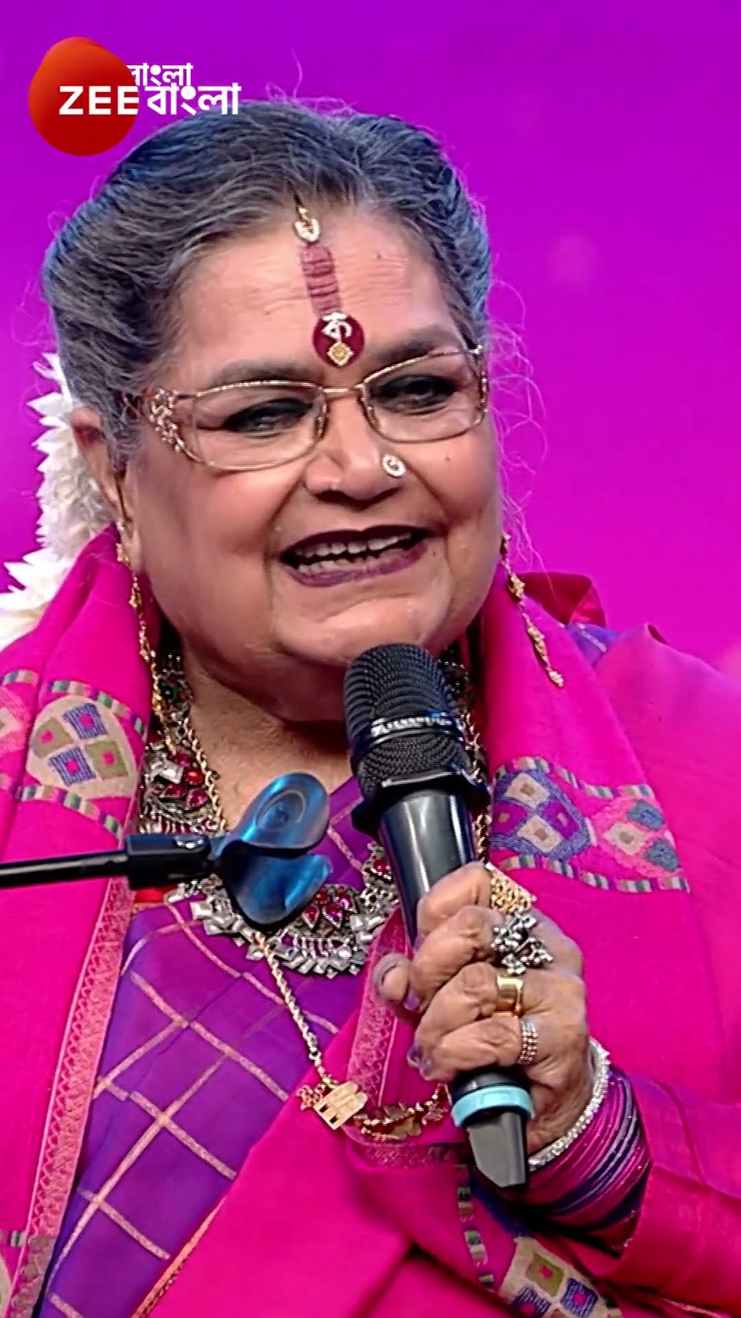#Sa Re Ga Ma Pa 2024 #Shorts #Zee Bangla #Entertainment #Reality, Singing