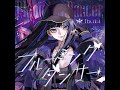 Live or Sing / Ibuki