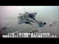 ゆっくりで語る珍兵器 第15回【ウシャコフのLPL(飛行潜水艦)】