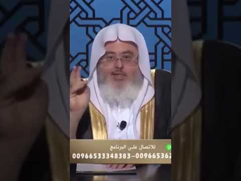 الفسح في المسجد يا أيها الذين آمنوا إذا قيل لكم تفسحوا في المجالس فافسحوا يفسح الله لكم 