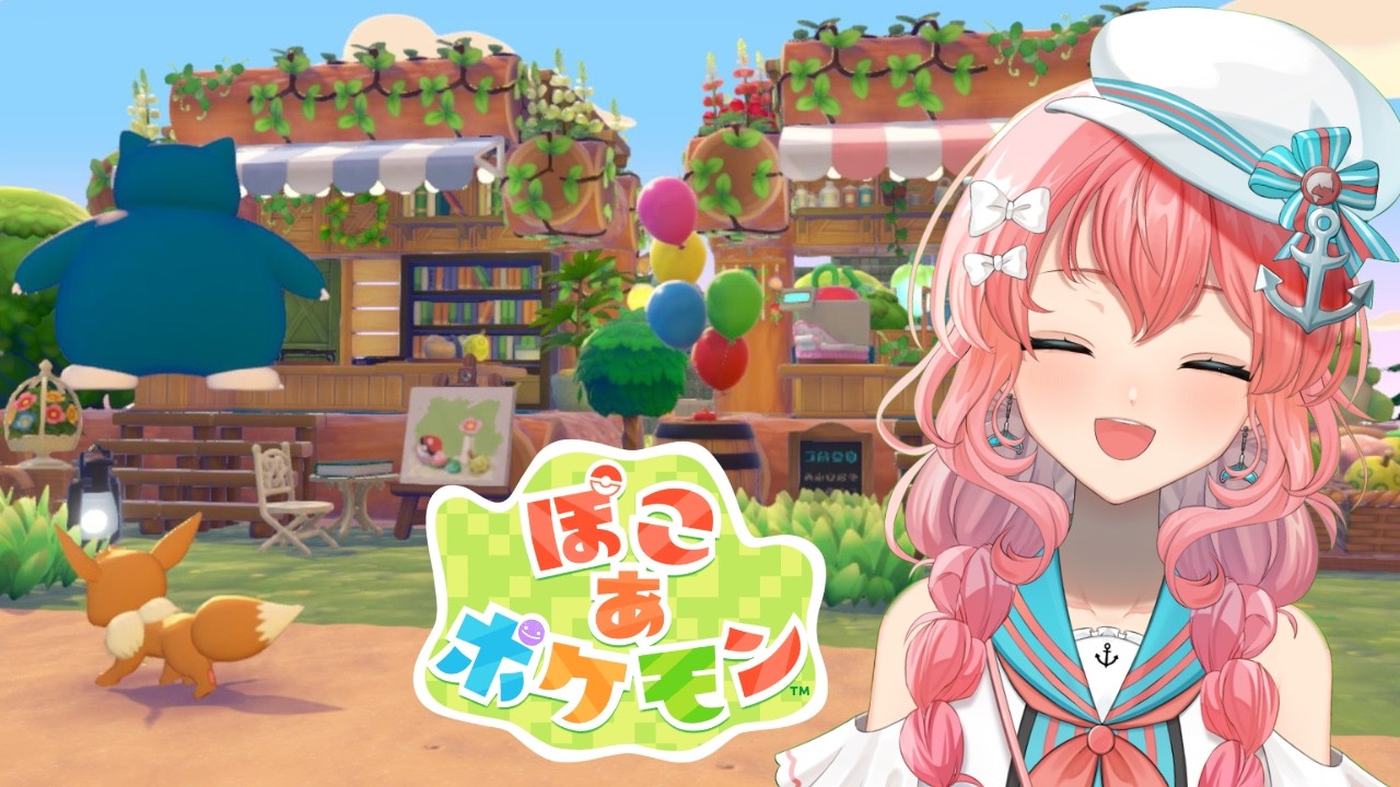 🔴Building Cozy Stores in Pokopia 🌱 ASMR風 ぽこポケお店建築 [ぽこ あ ポケモン | Vtuber ]