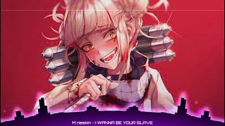 Måneskin - I WANNA BE YOUR SLAVE nightcore