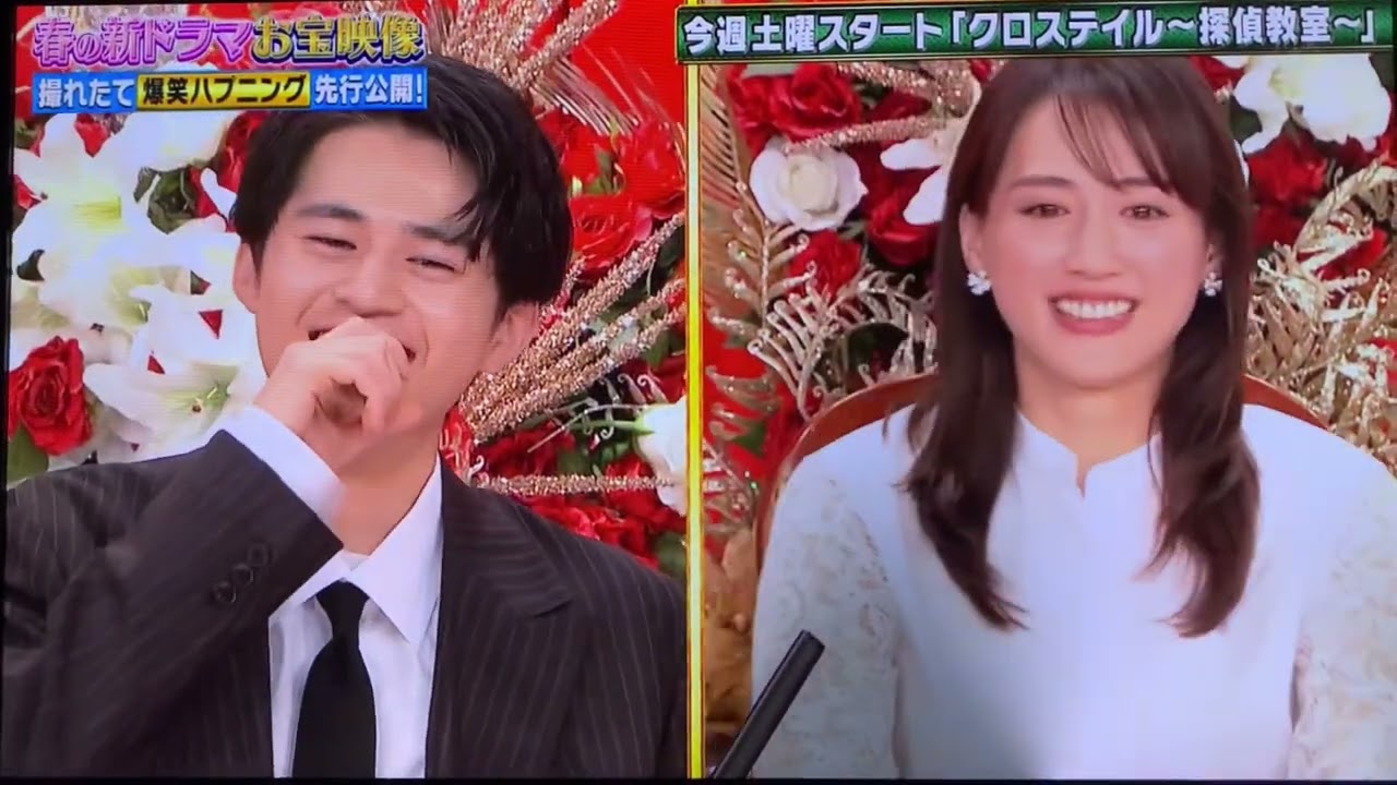 【超特急】【草川拓弥】ドラマ 「クロステイル～探偵教室～」NGシーン  【タクヤ】