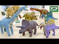 アニア【新作ギフトセット】小学館の図鑑NEO『恐竜』 付属ミニ図鑑の記述とフィギュア造形の再現度、オリジナルカラーの造形美を徹底レビュー!