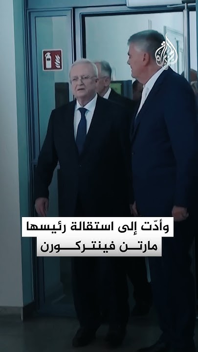    - -    ..  ɿ
 - نشر قبل 6 دقيقة