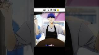 Download Lagu ELIJANG IN ANIME 😊|ELI JANG IN MANGA 🗿☠️ #lookism #uidaniel #elijang MP3 Download Lagu ELIJANG IN ANIME 😊|ELI JANG IN MANGA 🗿☠️ #lookism #uidaniel #elijang MP3