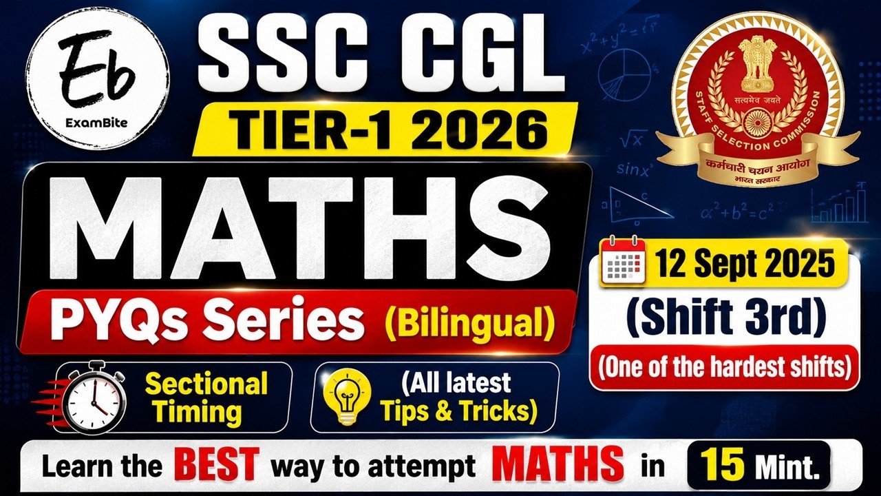 SSC CGL Tier-1 2026 | Maths | PYQs Series | Sectional Timing | 15 Mint ...