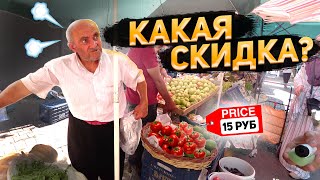 Бюджетная Турция. Где покупать продукты в Турции?