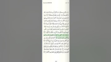 دعاء سيدنا إبراهيم من {سورة إبراهيم} الشيخ ماهر المعيقلي