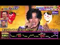 松浦航大 僕のこと-Mrs. GLEEN APPLE