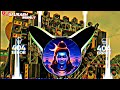 SHIV BAM LAHARI AGAD BAGAD BUM GAJENDER PHOGATрџ EDM DIALOGUE BRAZIL MIX В DJ MOHIT NOIDA SHIV BAM LAHARI AGAD BAGAD BUM GAJENDER PHOGATрџ EDM DIALOGUE BRAZIL MIX В DJ MOHIT NOIDA