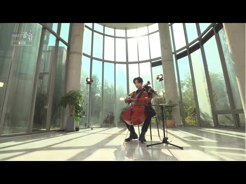 [EBS 스페이스 공감] 선공개 영상 홍진호 - Julie-O
