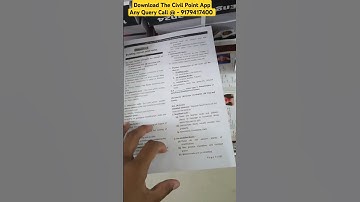 Mp Sub Engineer Previous Year Book | Mp Sub Engineer best book | Mp Sub Engineer Vacancy -2024