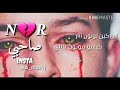 أغاني برماوي مستر محمد طيبه آين كين توتون آآآر كيسو مونوت نآآآي 