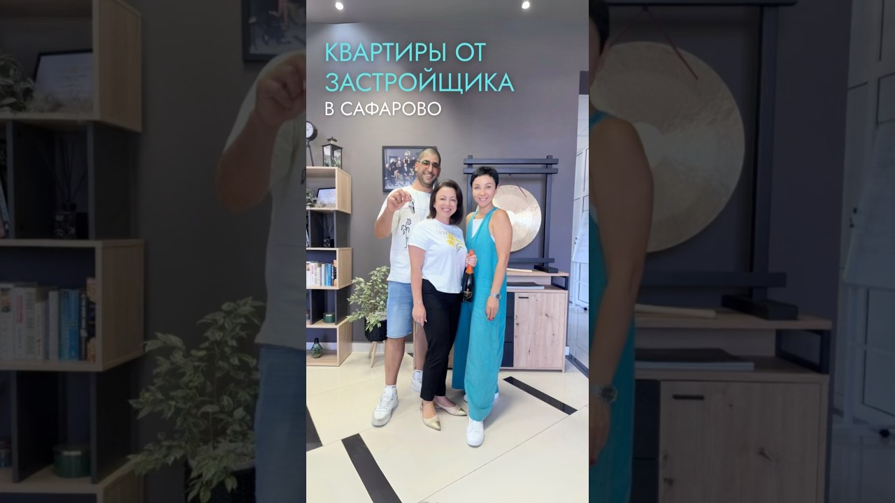 Квартиры от застройщикаот 48.000 €